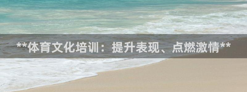 富联是什么板块