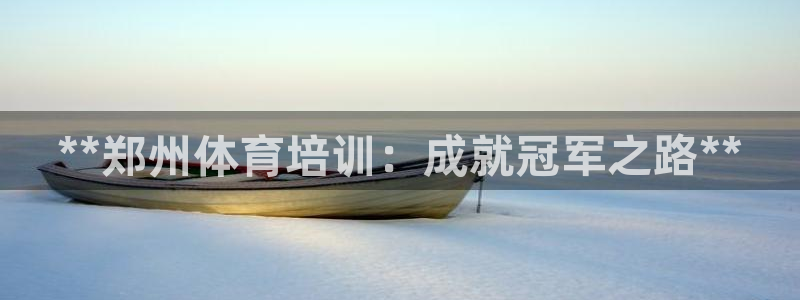 富联商标