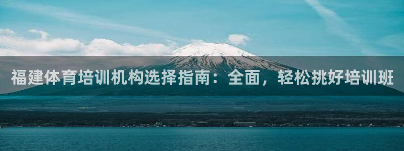 富联娱乐测速