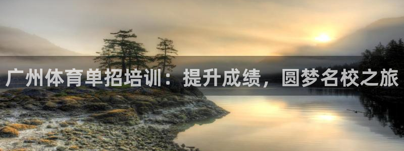 富联娱乐会员