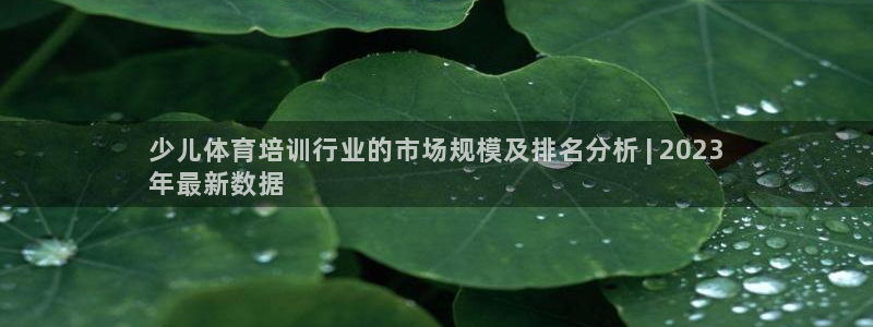 富联娱乐正规吗