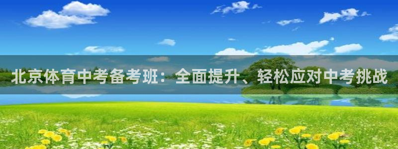 富联娱乐总代