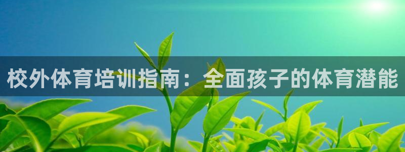 富联娱乐口 5O6917 娱乐