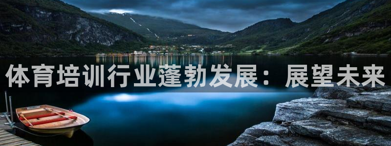 富联平台安装流程
