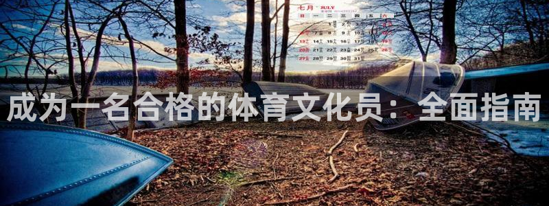 富联平台认可 585.34I 富联