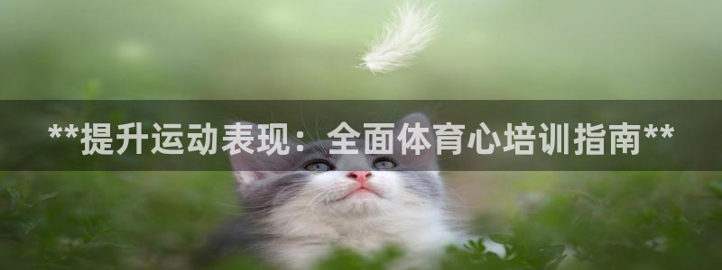 富联娱乐平台怎么样
