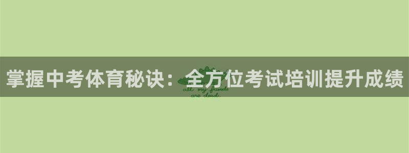 富联平台人 5O6917 富联
