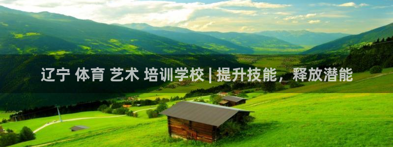 富联娱乐在线注册链接是什么