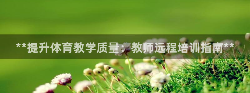 富联官方网站入口网址是什么
