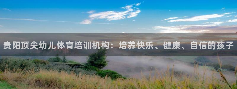 富联娱乐客服微信号是多少