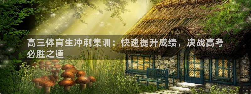 富联娱乐马 411O31 娱乐