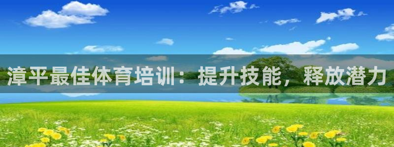 富联官方网站入口网址是什么