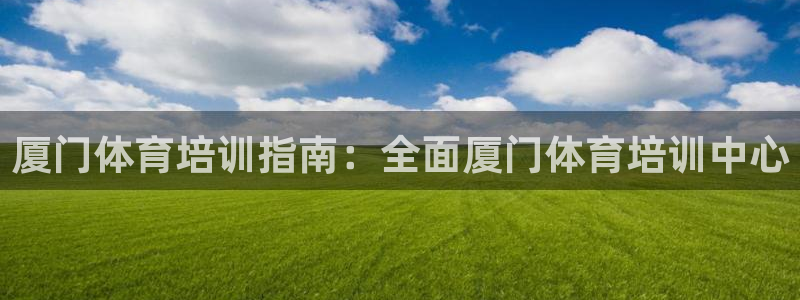 富联娱乐噢 411O31 富联
