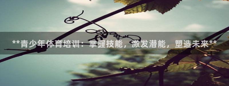 富联娱乐怎么样可靠吗