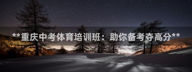 富联娱乐木 411O31 娱乐