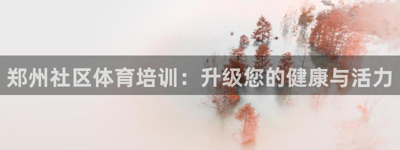 富联集团最新消息股价