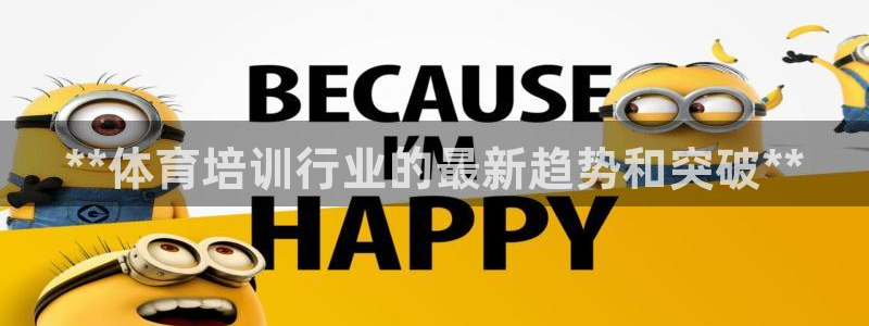 富联娱乐测速登录