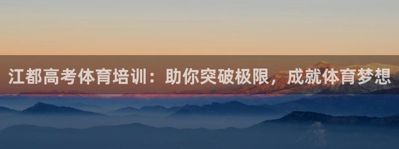 富联娱乐服务站电话