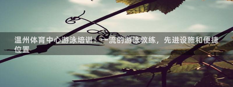 富联平台线路检测中心电话