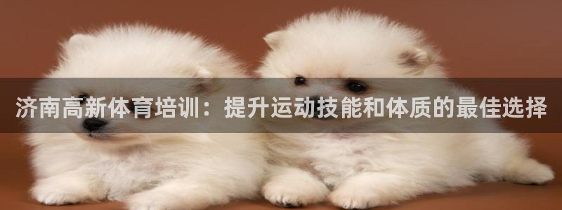 富联官方网站入口下载安卓