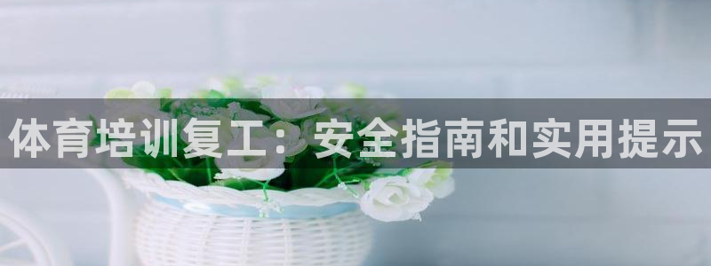 富联娱乐平台是什么平台