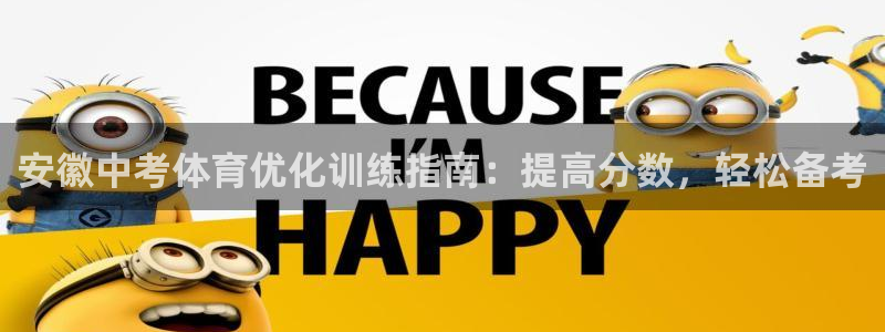 富联平台选 58534I 富联