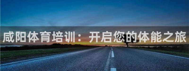 富联网是什么意思