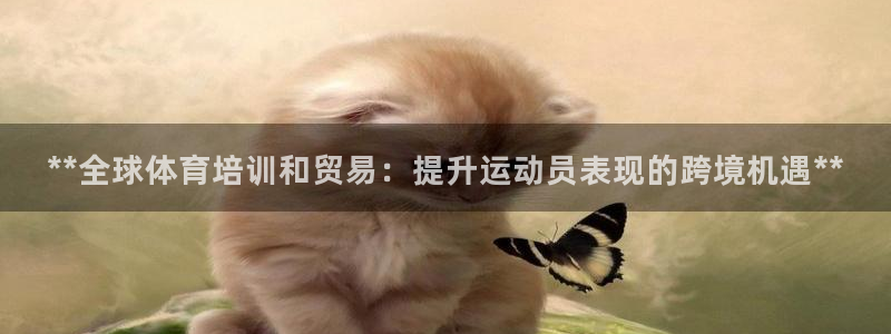 富联平台搜搜 5o69I7