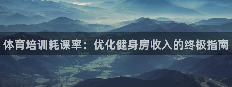 富联平台布7O777