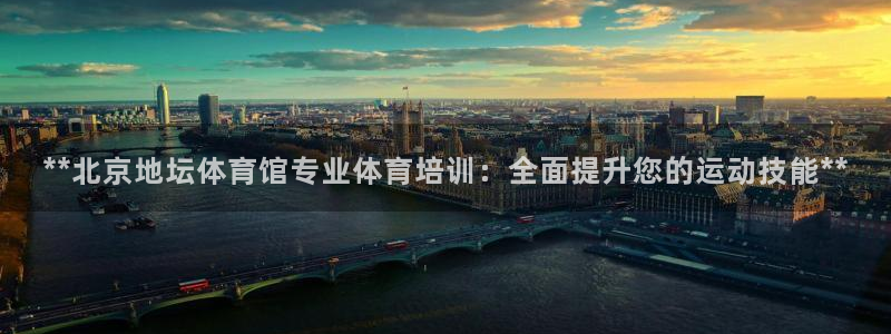 富联平台项7O777