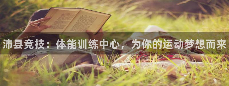 富联劳务