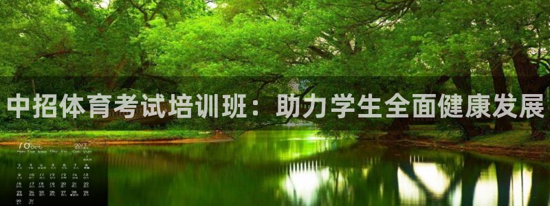 富联芯科技