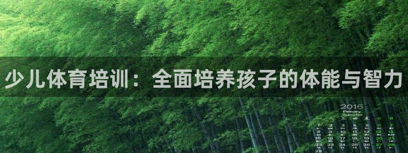 富联平台注册登录不上
