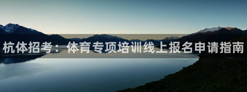 富联股份股票怎么样